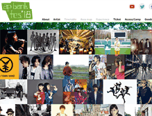 Tablet Screenshot of fes.apbank.jp